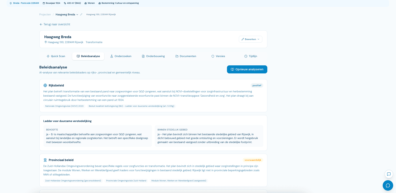 AI Beleidsanalyse screenshot